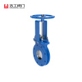 Non Rising Knife Gate Valve One Way Sealing